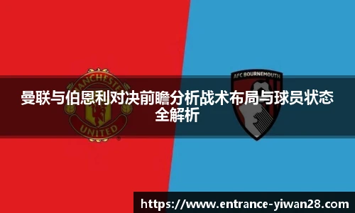 亿万28娱乐