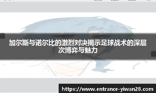 亿万28官网