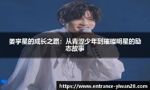亿万28平台