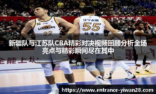 亿万28