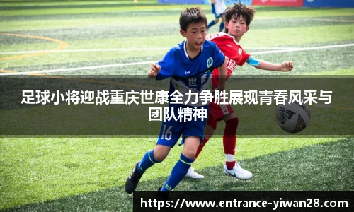 亿万28官网