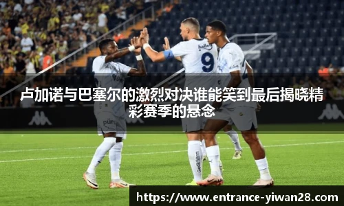 亿万28官网