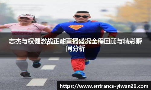 亿万28官网