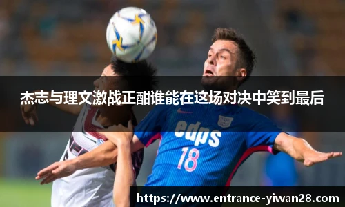 亿万28
