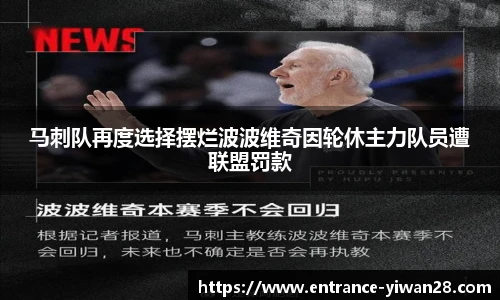 亿万28娱乐