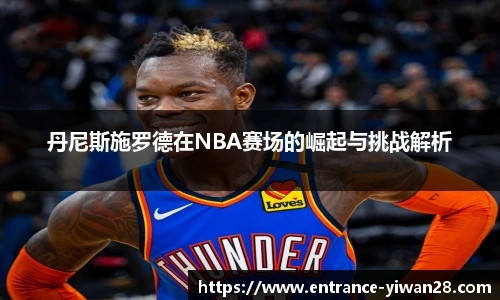 亿万28