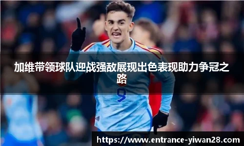 亿万28