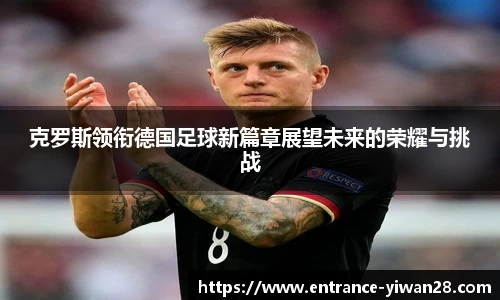 亿万28娱乐