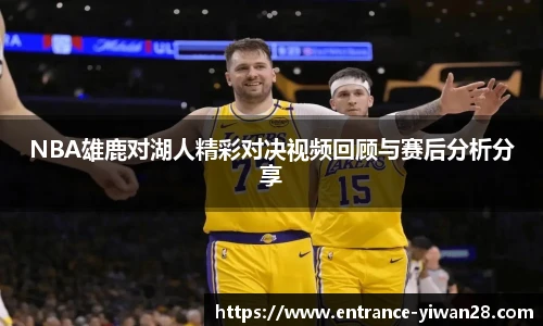 亿万28平台