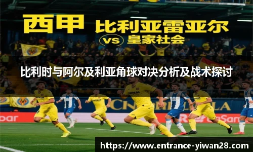 亿万28官网