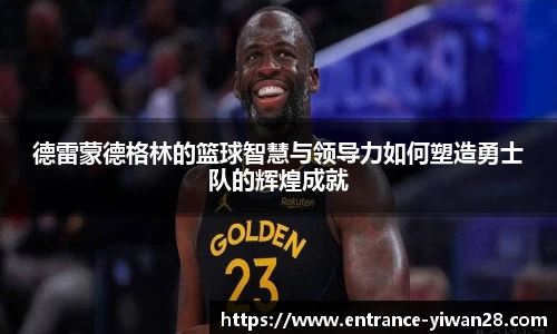 亿万28