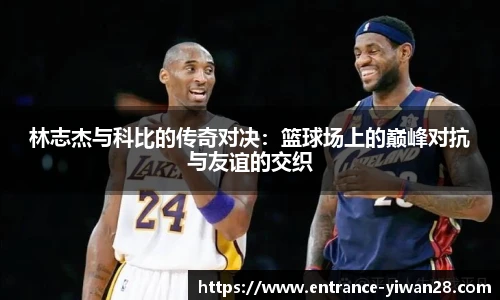 亿万28官网